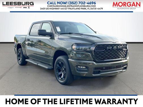 Tank 2026 RAM 1500 Express