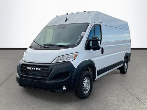 2026 RAM ProMaster 2500 Tradesman