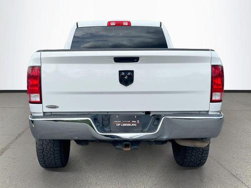 Bright White Clearcoat 2017 RAM 1500 Tradesman