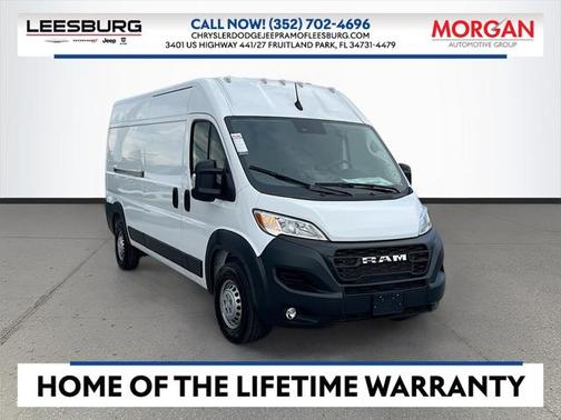 2025 RAM ProMaster 2500 Tradesman