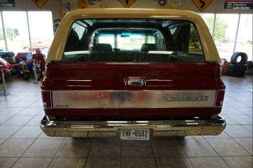 1987 Chevrolet Blazer Base