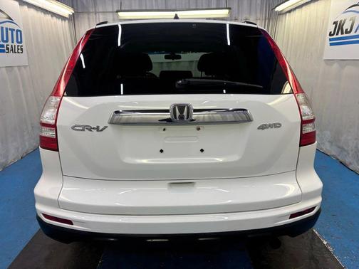 2011 Honda CR-V EX