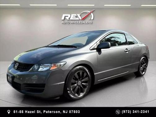 2011 Honda Civic EX