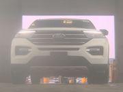 Oxford White 2024 Ford Explorer XLT