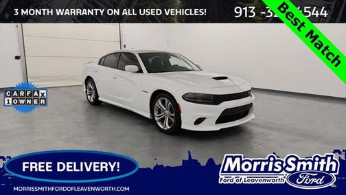 2022 Dodge Charger R/T