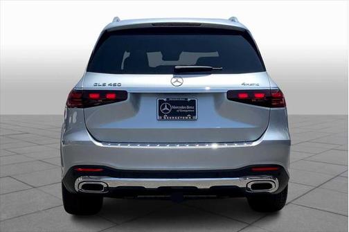 2025 Mercedes-Benz GLS 450 4MATIC