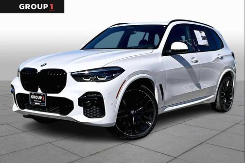 2023 BMW X5 xDrive40i