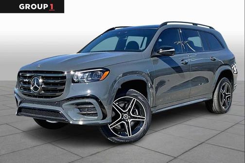 2026 Mercedes-Benz GLS 450 4MATIC