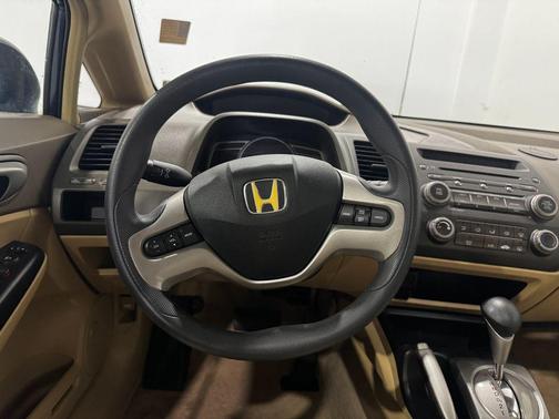 2006 Honda Civic EX