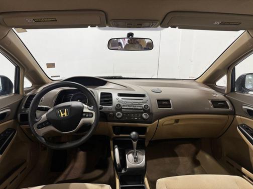 2006 Honda Civic EX