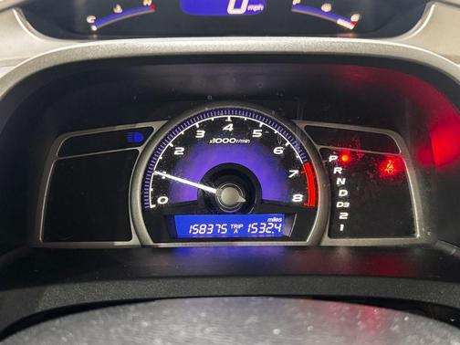 2006 Honda Civic EX