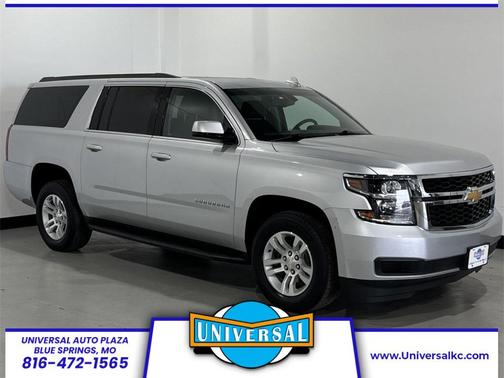 2018 Chevrolet Suburban LS