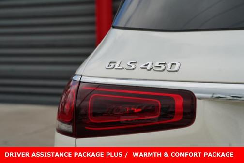 2023 Mercedes-Benz GLS 450 4MATIC