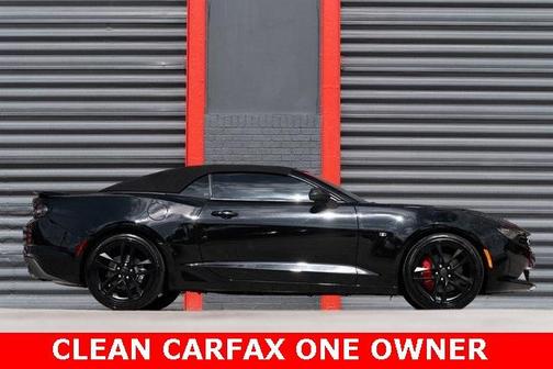 2023 Chevrolet Camaro 2LT
