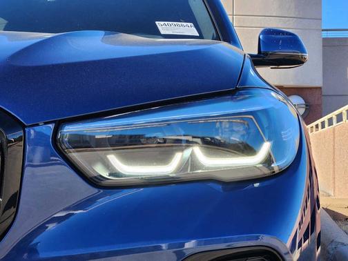 2023 BMW X5 sDrive40i