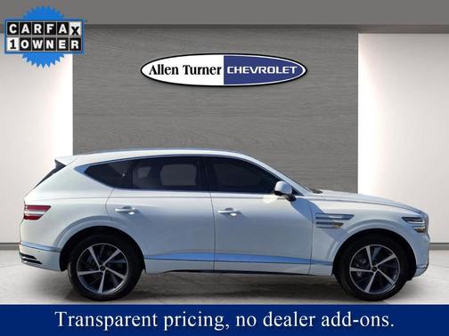 2025 Genesis GV80 2.5T Advanced