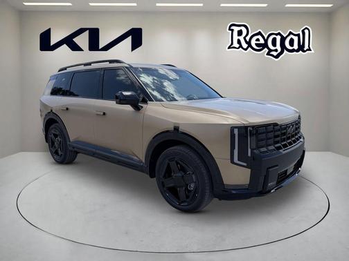 Terrain 2027 Kia Telluride EX