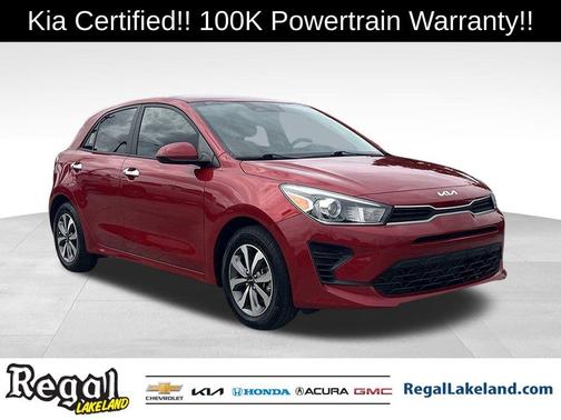 2023 Kia Rio S