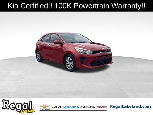 2023 Kia Rio S