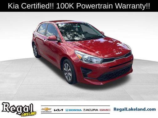 2023 Kia Rio S