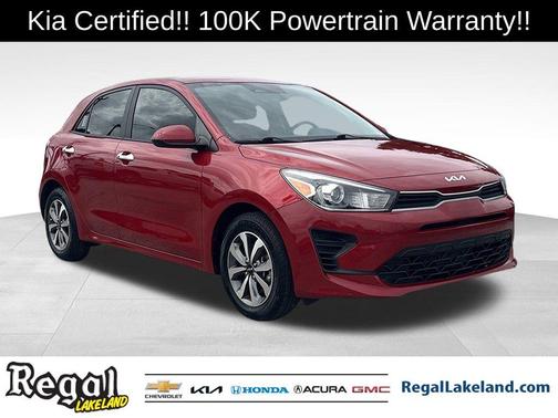 2023 Kia Rio S