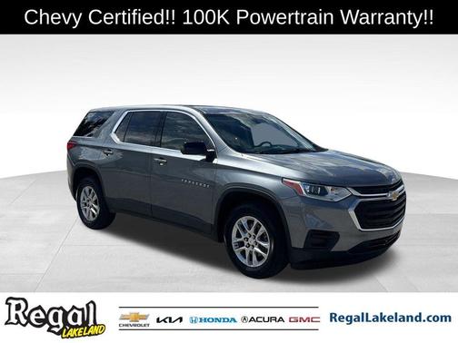 2021 Chevrolet Traverse LS