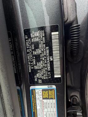 Gravity Gray 2025 Kia Seltos EX