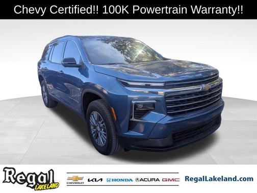 2025 Chevrolet Traverse LT