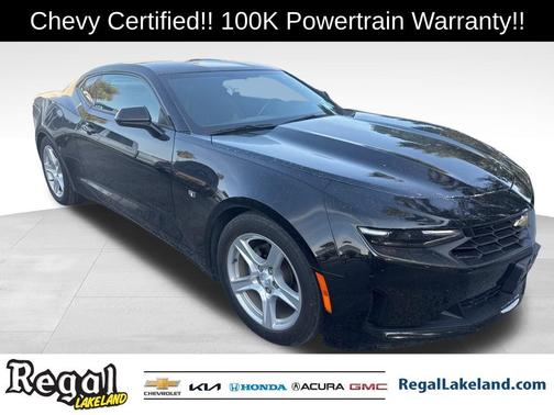 2022 Chevrolet Camaro 1LT