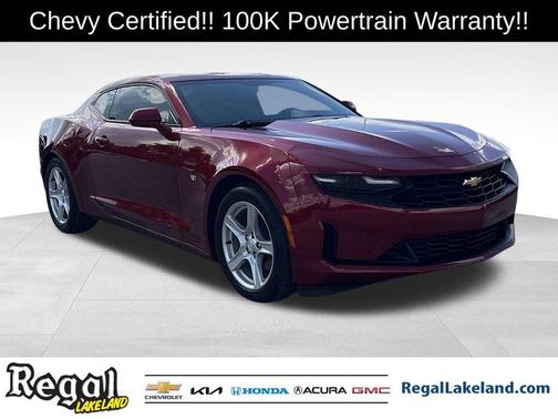 2024 Chevrolet Camaro 2LT