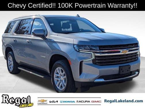 2024 Chevrolet Tahoe LT