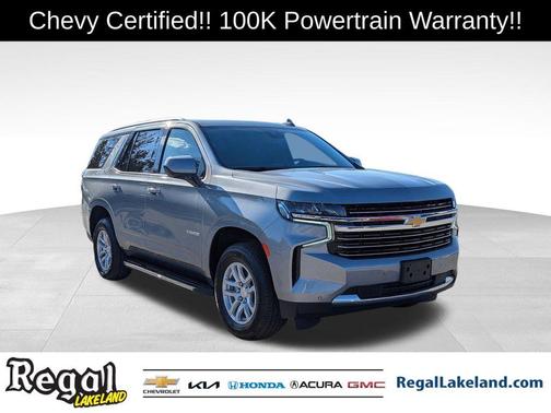 2024 Chevrolet Tahoe LT