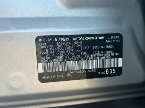 2023 Mitsubishi Outlander SE