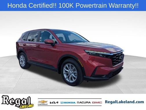 2025 Honda CR-V EX