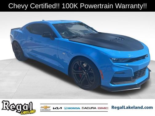 2022 Chevrolet Camaro SS