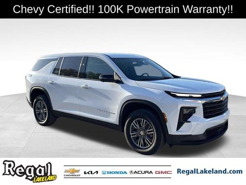 2024 Chevrolet Traverse LS