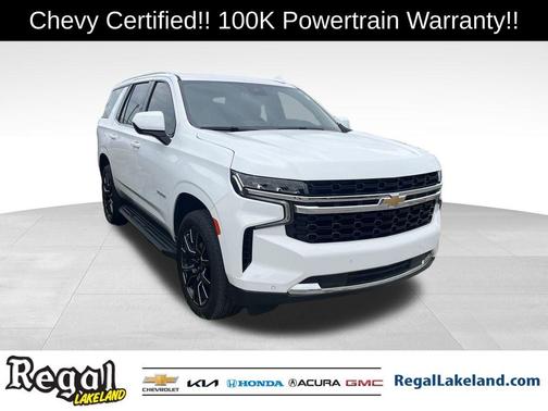 2023 Chevrolet Tahoe LS