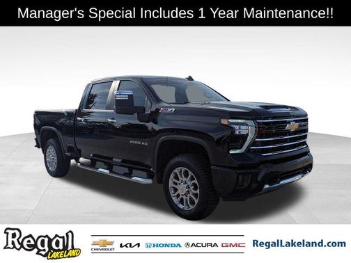 2025 Chevrolet Silverado 2500 LT