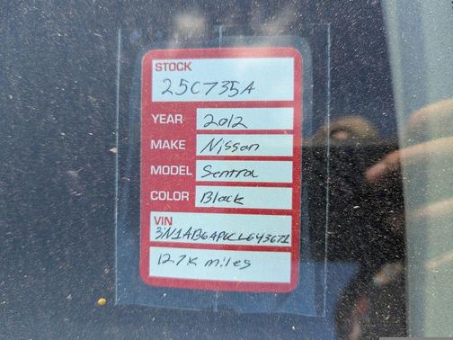 2012 Nissan Sentra 2.0 SR