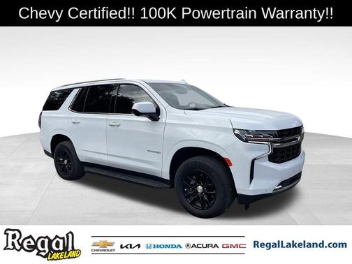 2024 Chevrolet Tahoe LS