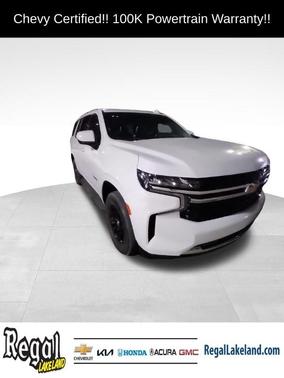 2024 Chevrolet Tahoe LS