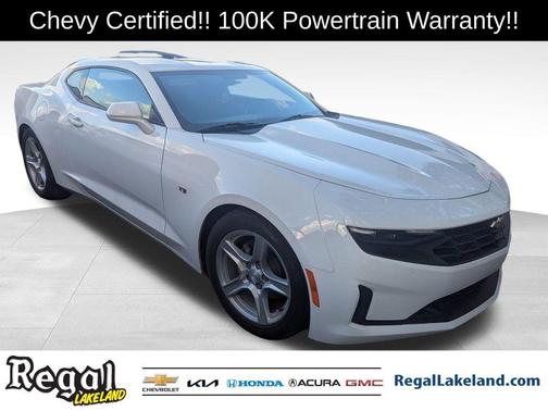 2022 Chevrolet Camaro 1LT