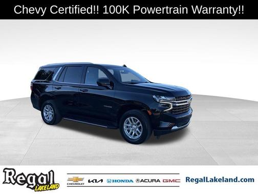 2024 Chevrolet Tahoe LT