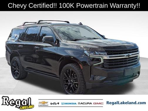 2022 Chevrolet Tahoe High Country