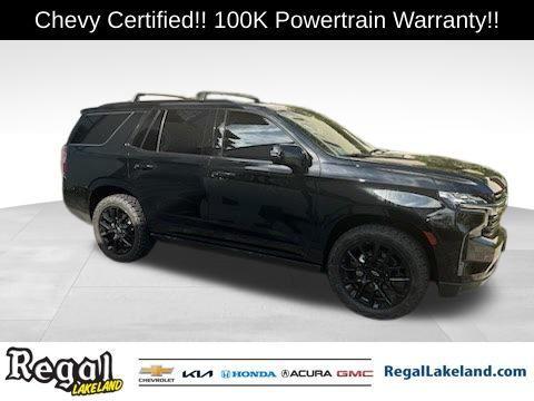 2022 Chevrolet Tahoe High Country