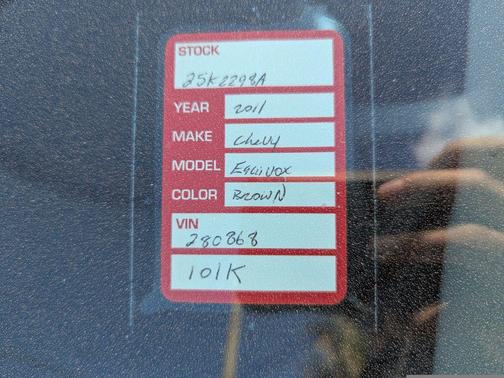 2011 Chevrolet Equinox 2LT