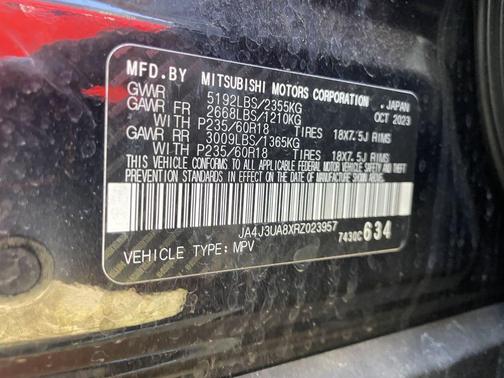 2024 Mitsubishi Outlander ES