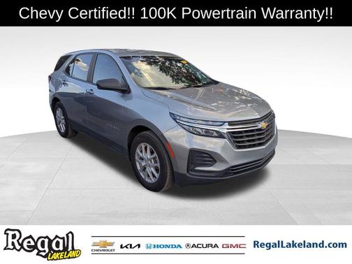 2023 Chevrolet Equinox LS