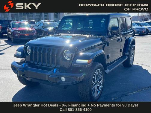 2023 Jeep Wrangler 4xe Sahara High Altitude