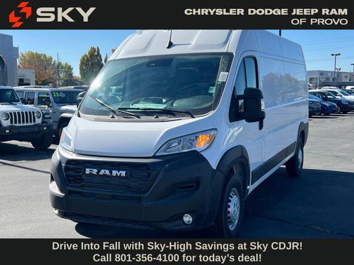 2026 RAM ProMaster 2500 Tradesman